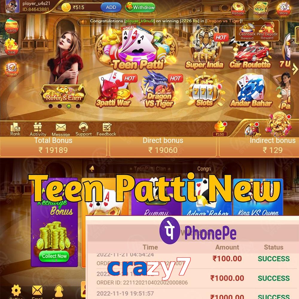crazy7